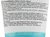 Заспокійлива ніжна маска / Gentle Soothing Mask / Rosa Graf купить