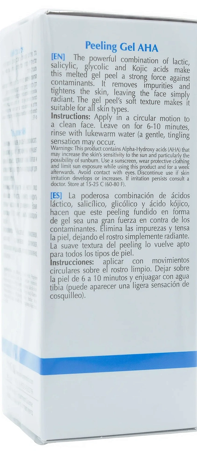Очищуючий гель - пілінг AHA / OXYGEN PEELING GEL AHA / Onmacabim