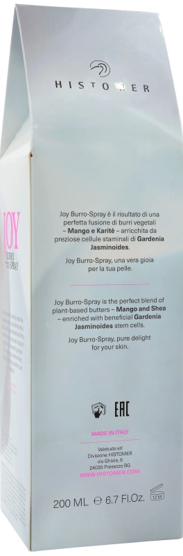 Масло-спрей для лица, рук и тела / Joy burro spray / Histomer купить