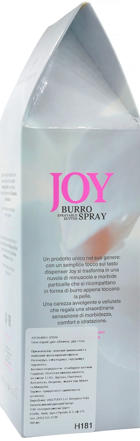 Масло-спрей для лица, рук и тела / Joy burro spray / Histomer