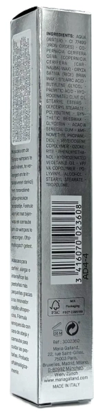 Тушь, закрашивающая даже самые тонкие ресницы / 864 ULTIMATE DÉFINITION MASCARA / Maria Galland Paris купить