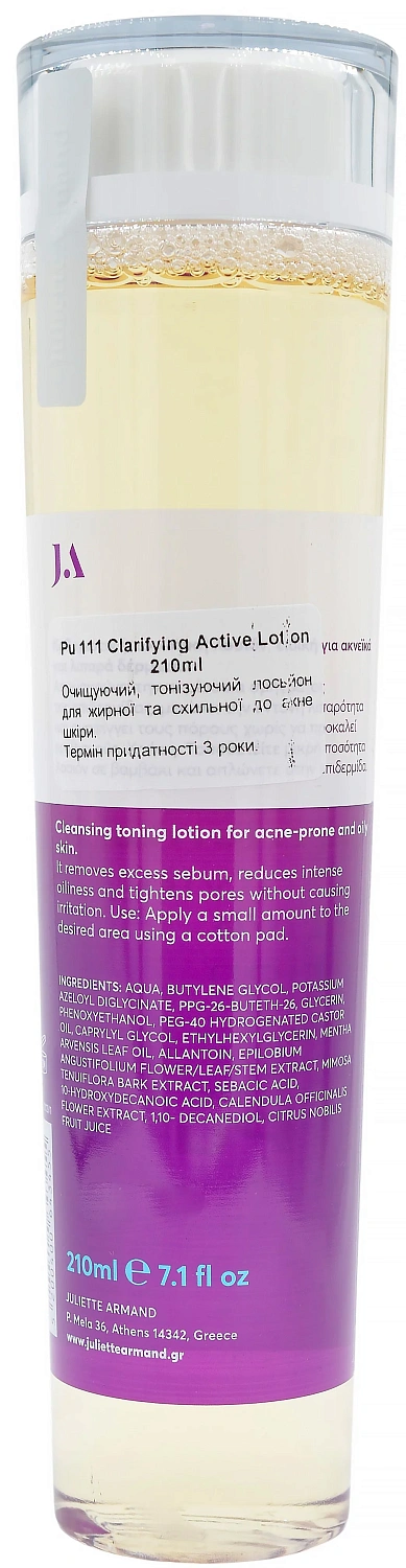 Лосьон для ухода за жирной, проблемной кожей / Clarifying Active lotion / JULIETTE ARMAND