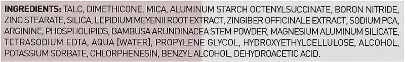 Дрібнодисперсна компактна пудра / High Definition Compact Powder / Skeyndor купить
