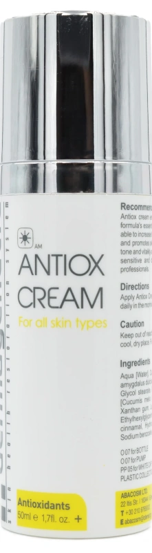 Антиоксидантний крем / Antiox Cream / Dermagenetic купить
