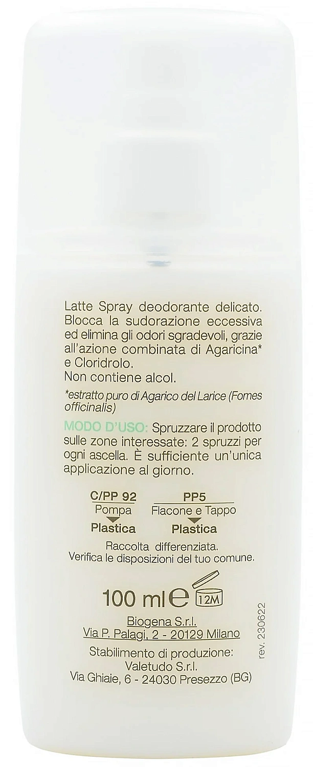 Антиперспирант-дезодорант / LARIS SPRAY / Biogena