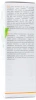 Зволожуючий крем для сухої шкіри SPF15 / NR MOISTURIZING CREAM SPF15 / Onmacabim купить