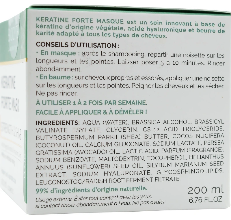 Маска для волосся з кератином / KERATINE FORTE MASQUE / Biocyte купить