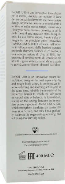 Крем для ухода за сухими и огрубевшими участками тела / INOSIT U10 / Biogena купить