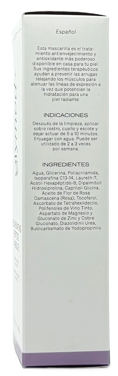 Омолоджувальна маска з пептидами / Rejuvenating Peptide Masque / GlyMed Plus