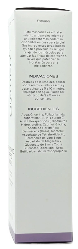 Омолоджувальна маска з пептидами / Rejuvenating Peptide Masque / GlyMed Plus купить