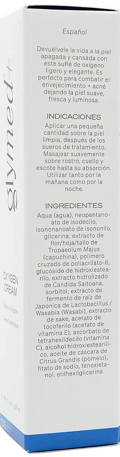 Оксигенирующий крем / OXYGEN Cream / GlyMed Plus