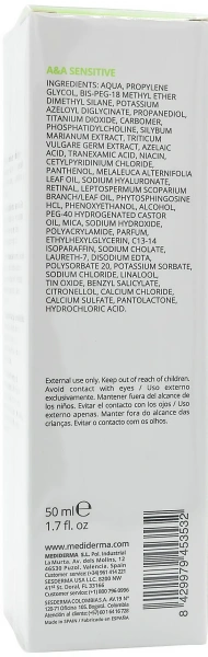Увлажняющий гель против розацеа / Anti-Redness Facial Gel / Mediderma купить