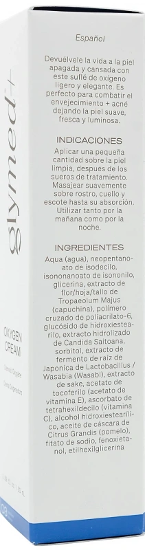 Оксигенирующий крем / OXYGEN Cream / GlyMed Plus купить