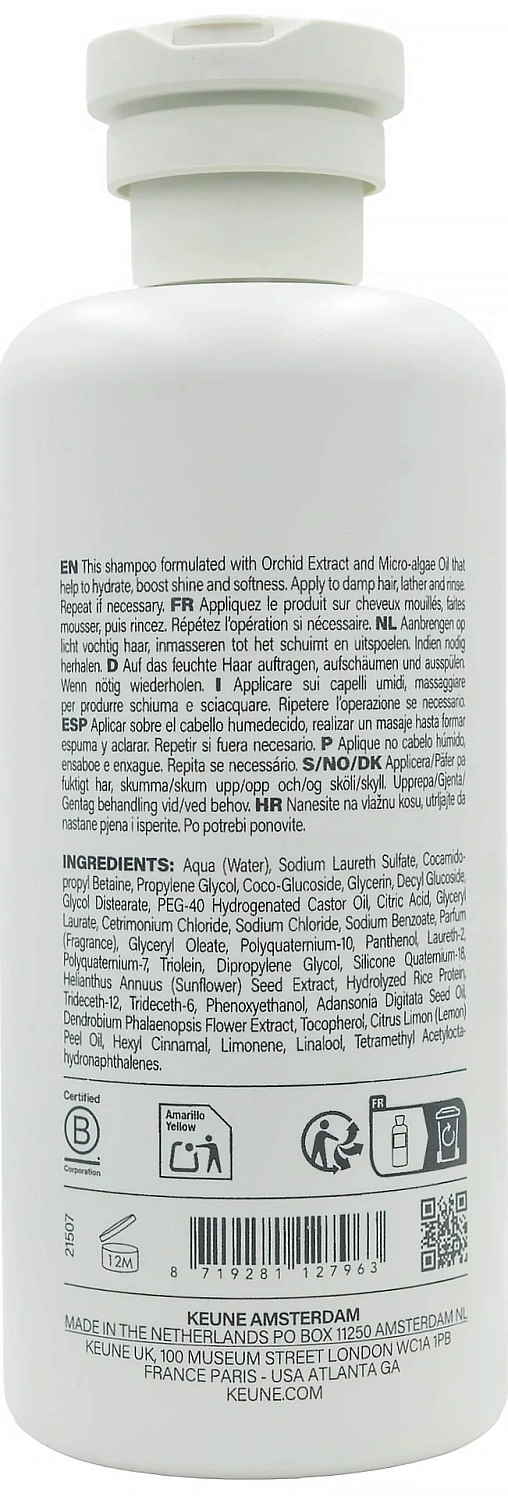 Шампунь для усиления блеска тусклых волос / NEW Radiant Gloss Shampoo / Keune