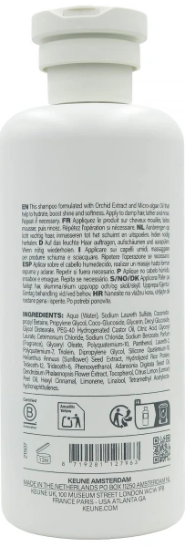 Шампунь для усиления блеска тусклых волос / NEW Radiant Gloss Shampoo / Keune купить