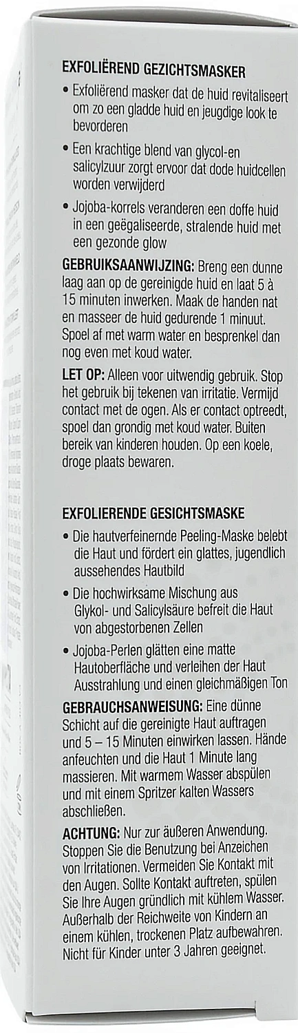 Оновлююча маска потрійної дії / AGELESS Total Resurfacing Masque / Image Skincare