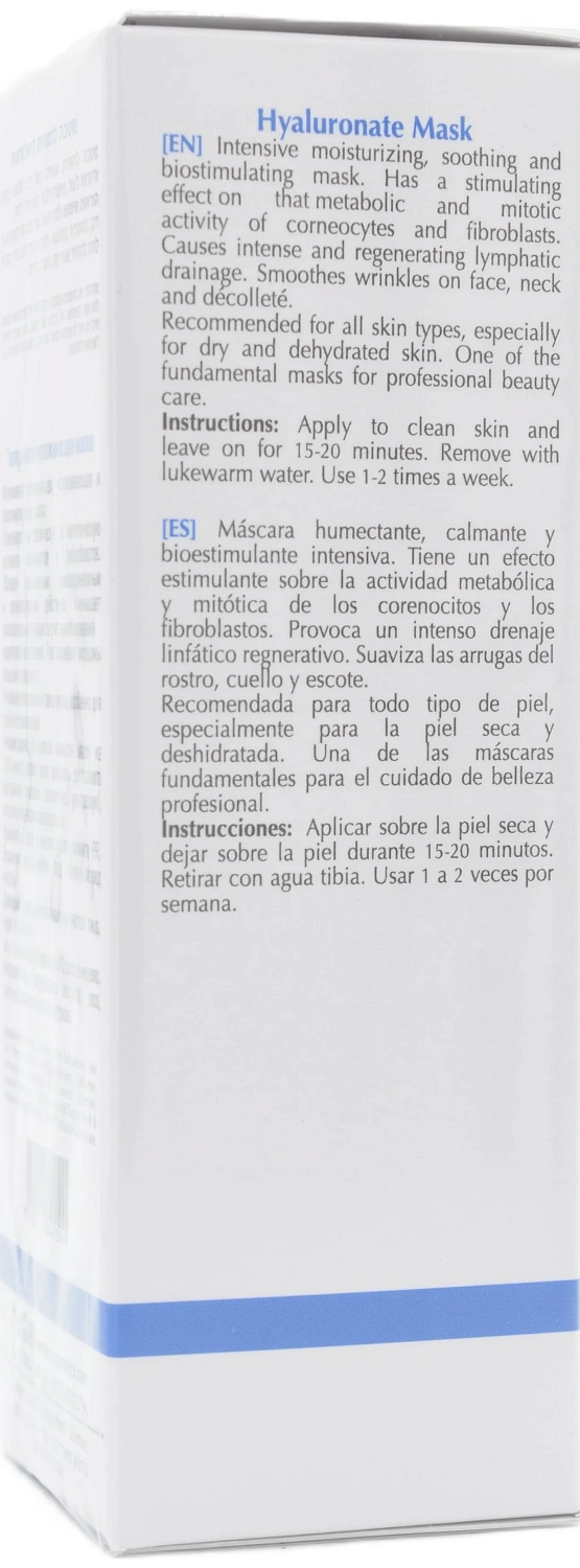 Зволожуюча гіалуронова маска / OXYGEN HYALURONATE COLLECTOR MASK / Onmacabim