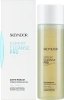 Мицеллярное масло для очищения / Expert Cleanse Pro – Micellar Oil / Skeyndor купить