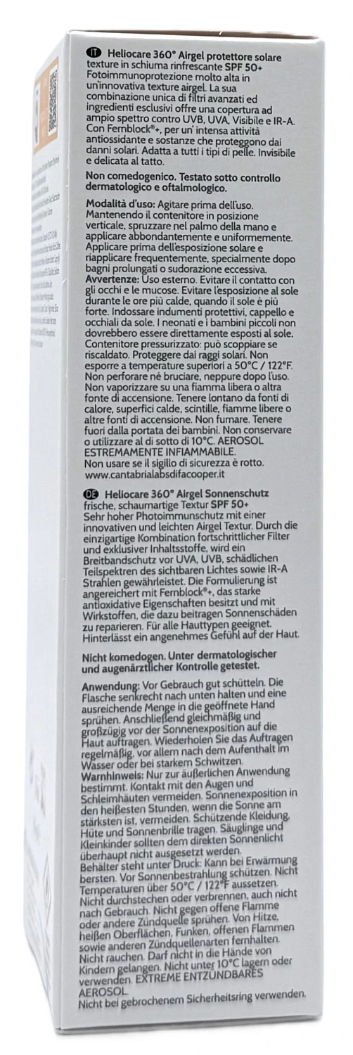 Солнцезащитный ультралегкий гель SPF50+ Нeliocare 360º / HELIOCARE 360º AIRGEL SPF50+ / Cantabria Labs