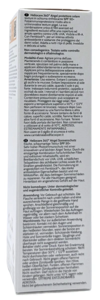 Солнцезащитный ультралегкий гель SPF50+ Нeliocare 360º / HELIOCARE 360º AIRGEL SPF50+ / Cantabria Labs купить