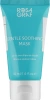 Заспокійлива ніжна маска / Gentle Soothing Mask / Rosa Graf купить