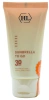 Солнцезащитный крем SPF30 /  SUNBRELLA TO GO SPF 30 / Holy Land купить