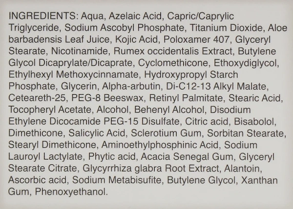 Відновлюючий  депігментуючий  крем Дермамелан / Dermamelan treatment / Mesoestetic купить