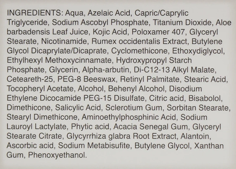 Відновлюючий  депігментуючий  крем Дермамелан / Dermamelan treatment / Mesoestetic купить