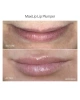 Бальзам для губ с plump-эффектом / MaxLiP Lip Plymper / Vivant купить