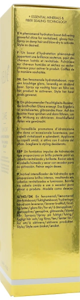 Спрей-блеск / CARE LUMI COAT LUMINOUS SHINE SPRAY / Keune купить