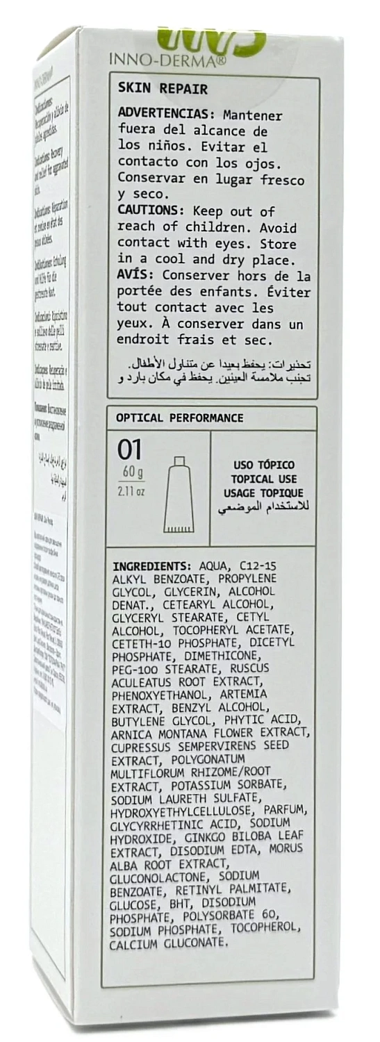 Відновлювальний крем для шкіри обличчя / Skin repair / Innoaesthetics