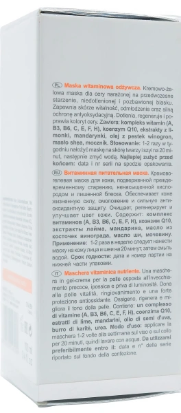 Поживна мультивітамінна маска / MultiVitamin – Nourishing vitamin mask / Norel купить