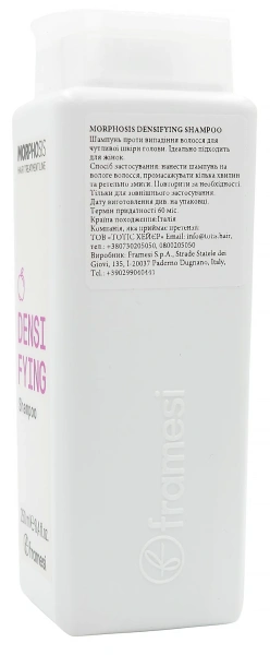 Шампунь от выпадения волос / Morphosis Densifying Shampoo / Framesi купить