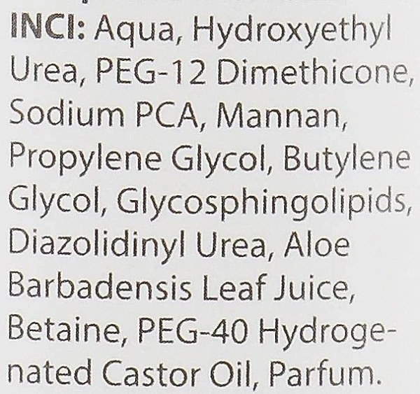 Тонік для сухої та нормальної шкіри / Tonic for dry/normal skin / Dr. Yudina купить