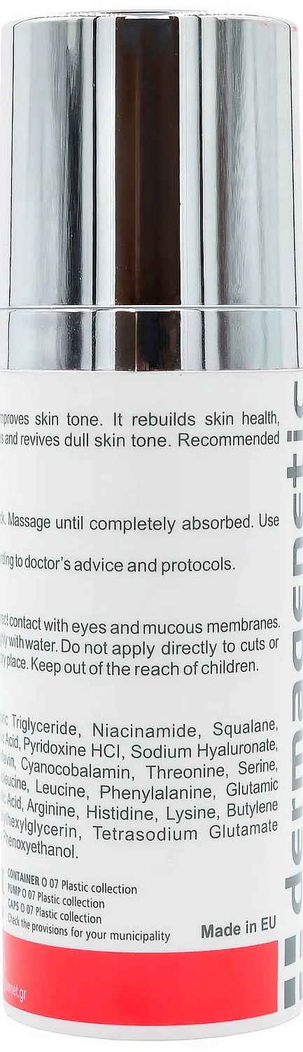 Комплексный восстанавливающий гель / Repair Complex Gel / Dermagenetic