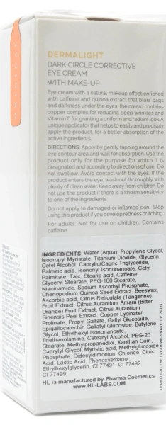 Коригуючий крем для повік з тоном / DERMALIGHT CORRECTIVE EYE CREAM with MAKE-UP / Holy Land купить