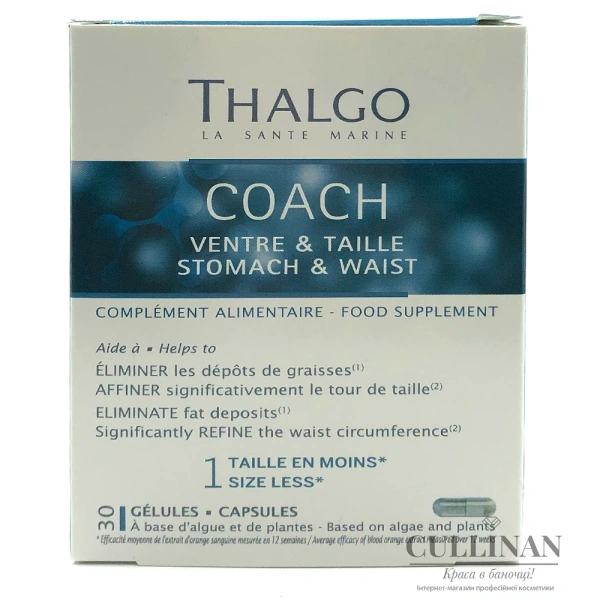Коуч живот и талия / Stomach and waist / Thalgo купить