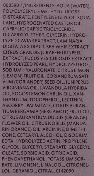 Сыворотка Hydro-Marin / HYDRO-MARIN ELIXIR / Dr. Spiller купить