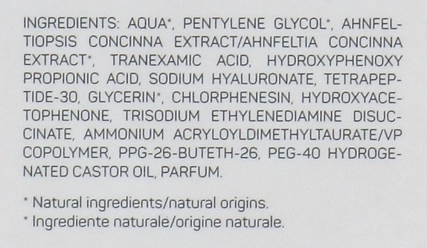 Сыворотка для осветления и увлажнения кожи / Whitening Serum / Alissa Beaute купить