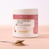 Бустер, колаген 7 г + ГК + вітаміни / Collagen Max Cacao / Biocyte купить