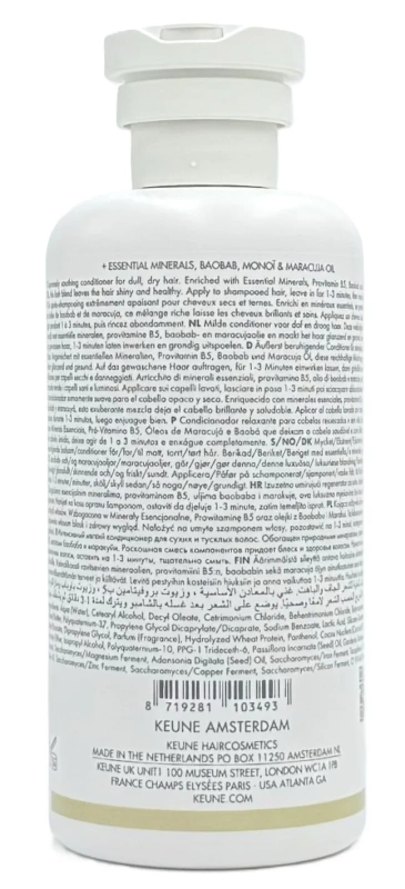 Кондиционер «Шелковый уход» / Care Satin Oil Conditioner / Keune купить