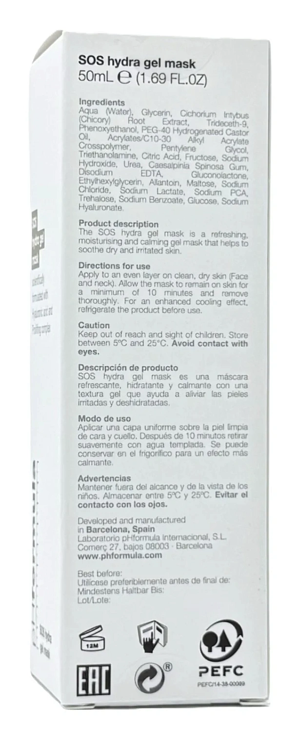 Восстанавливающая гель-маска SOS / SOS hydra gel mask / pHformula