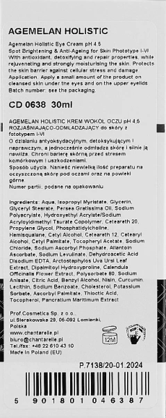 Осветляющий и омолаживающий крем для глаз pH 4,5 / Agemelan Holistic Eye Cream pH 4.5 / Chantarelle купить