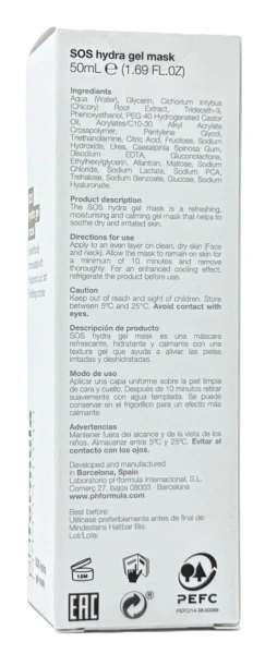 Восстанавливающая гель-маска SOS / SOS hydra gel mask / pHformula купить