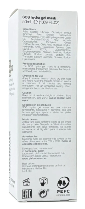 Восстанавливающая гель-маска SOS / SOS hydra gel mask / pHformula купить