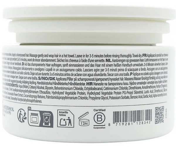 Маска для разглаживания и смягчения волос / Velvet Smooth Mask / KEUNE купить