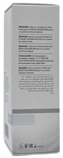 Концентрована депігментуюча денна сироватка / Caucasian skin day / Me Line купить