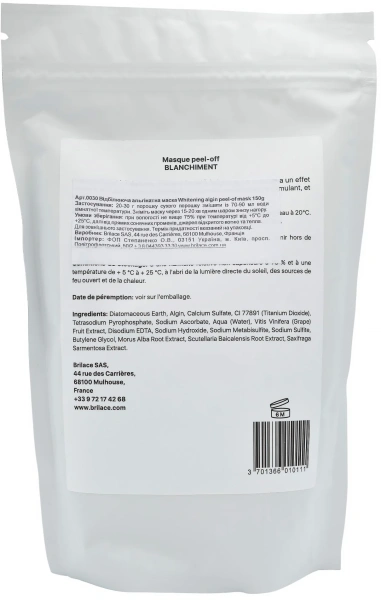 Отбеливающая альгинатная маска / Whitening algin peel-off mask / Brilace купить