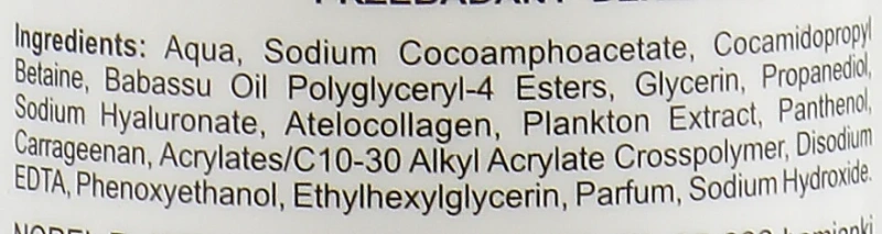 Колагеновий гель з гіалуроновою кислотою / AteloCollagen cleansing gel / Norel купить