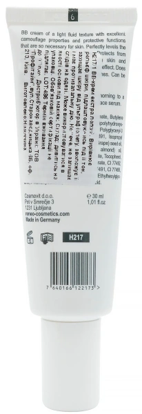 BB-крем экстра легкий / BB-cream extra light / Derma Series купить